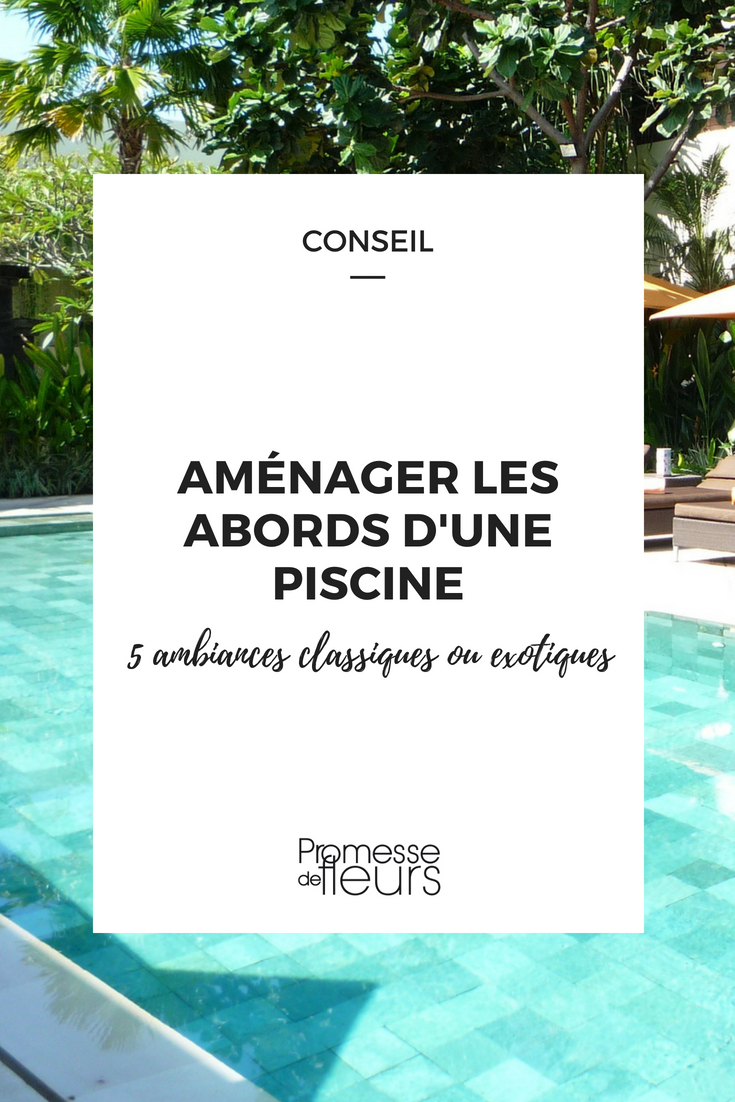 pool surrounds