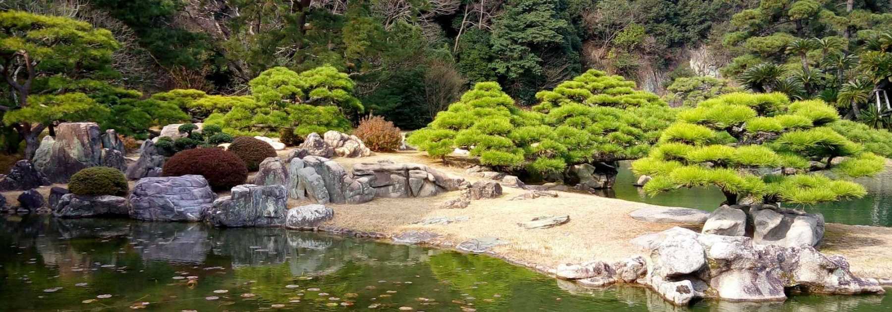 Create a Japanese or Zen garden
