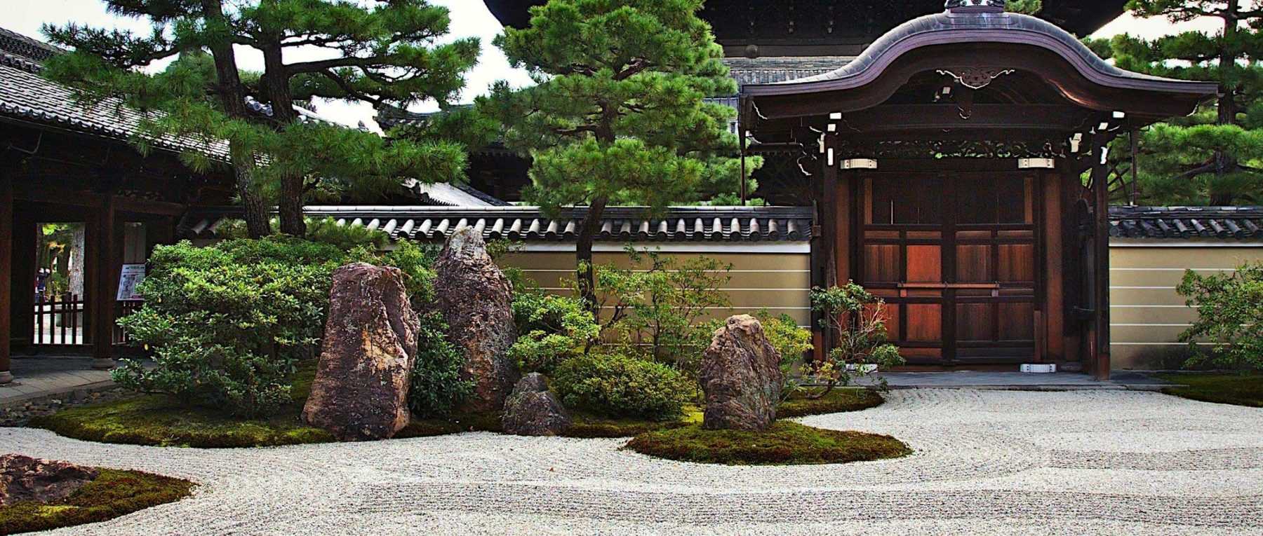 Japanese garden: 10 iconic bushes